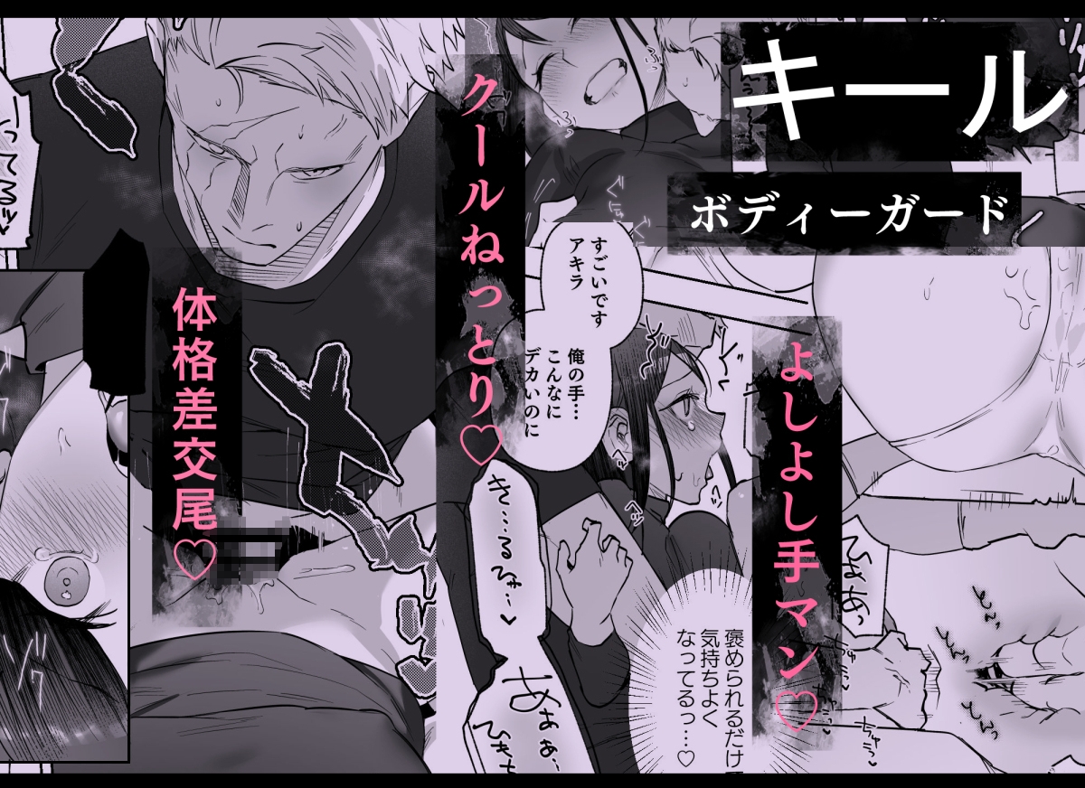 サンプルページ5