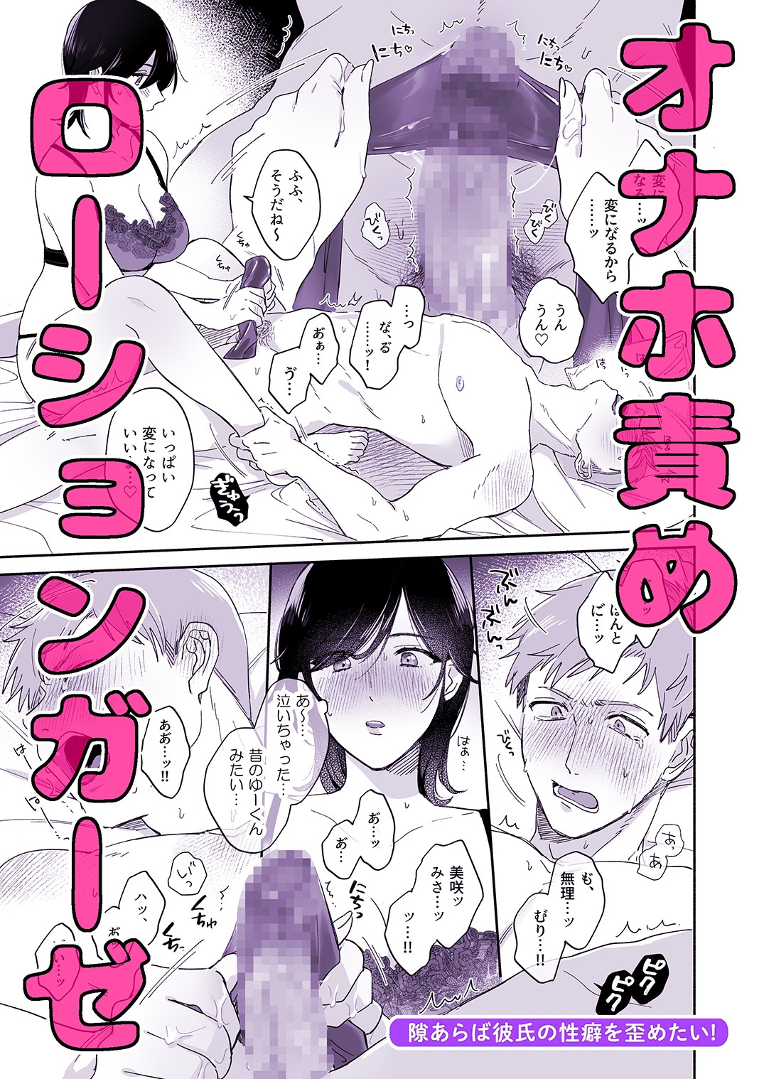 サンプルページ6