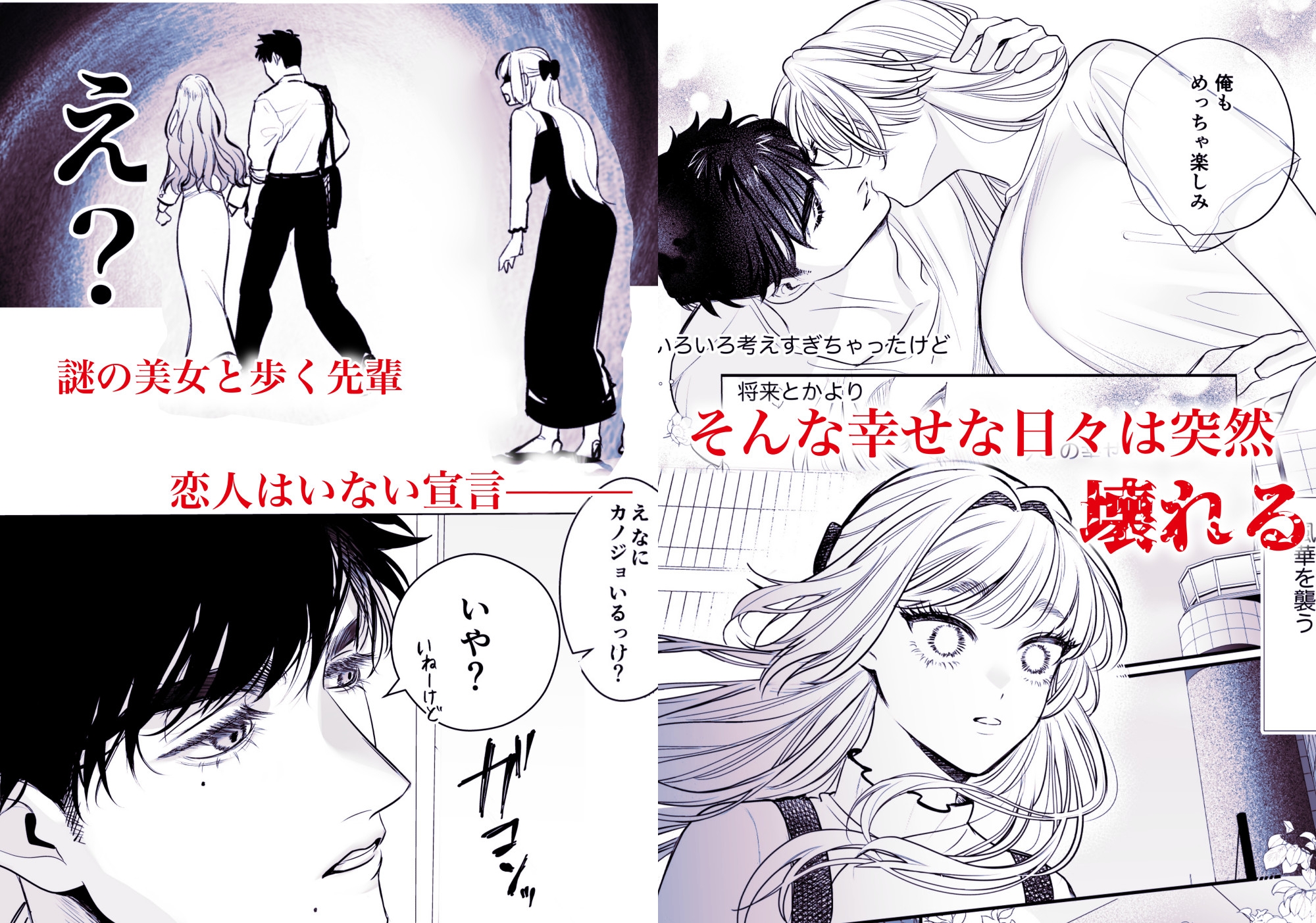 サンプルページ6