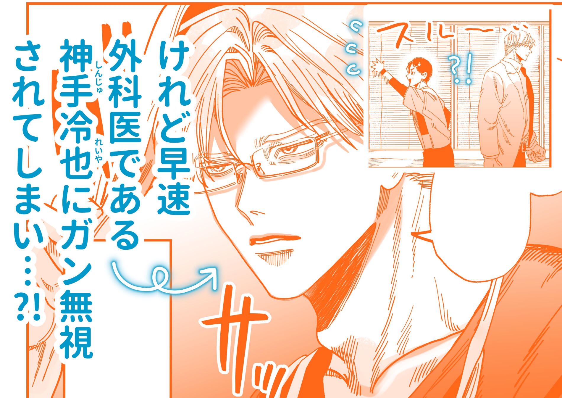 サンプルページ2