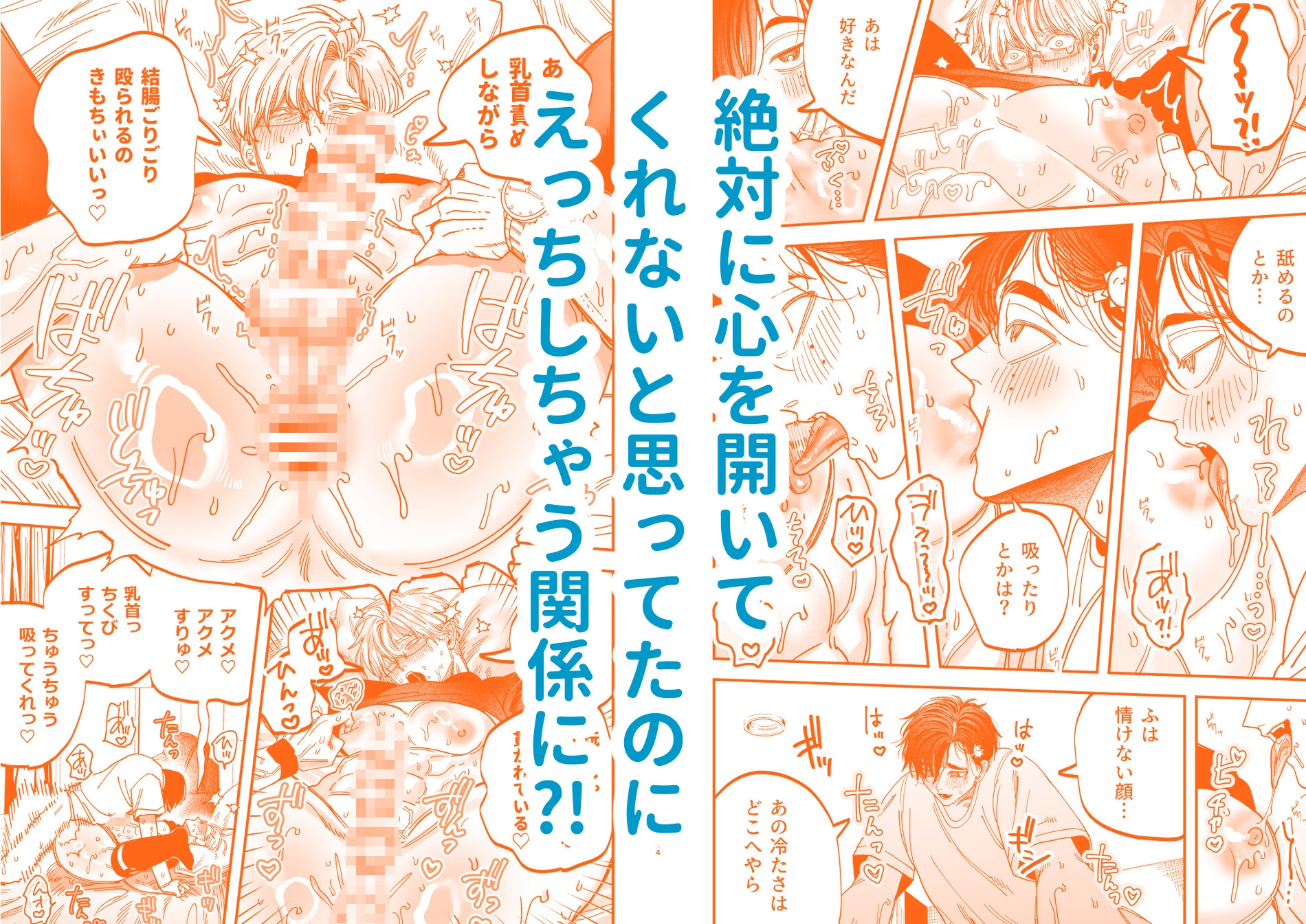 サンプルページ5