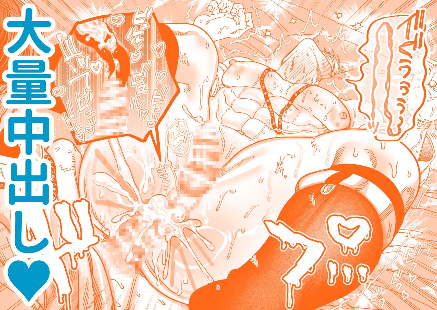 サンプルページ9