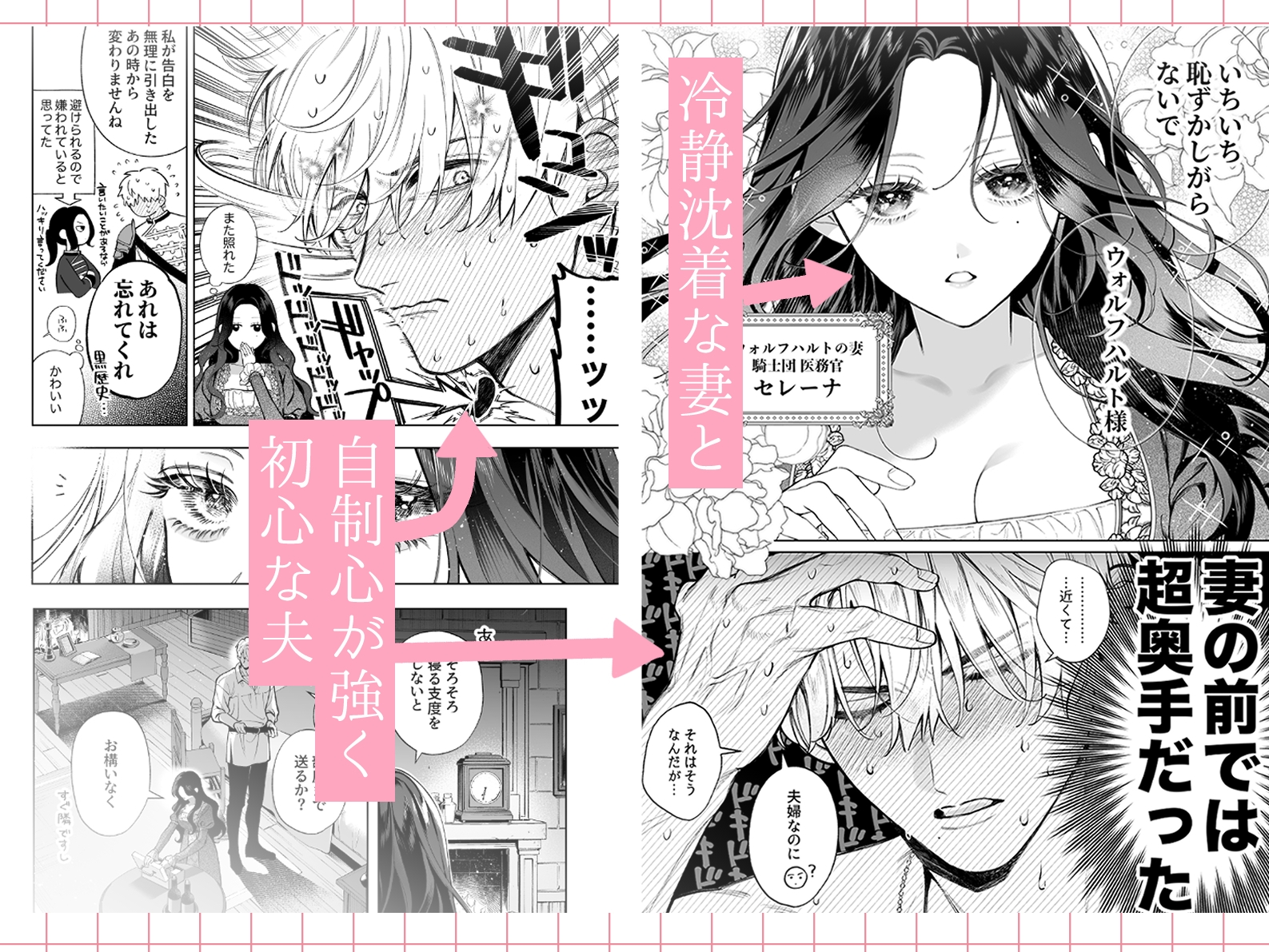 サンプルページ2