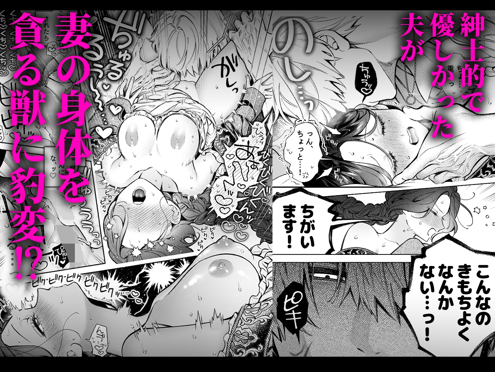 サンプルページ5