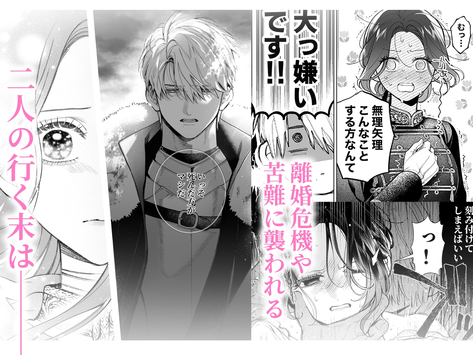 サンプルページ6