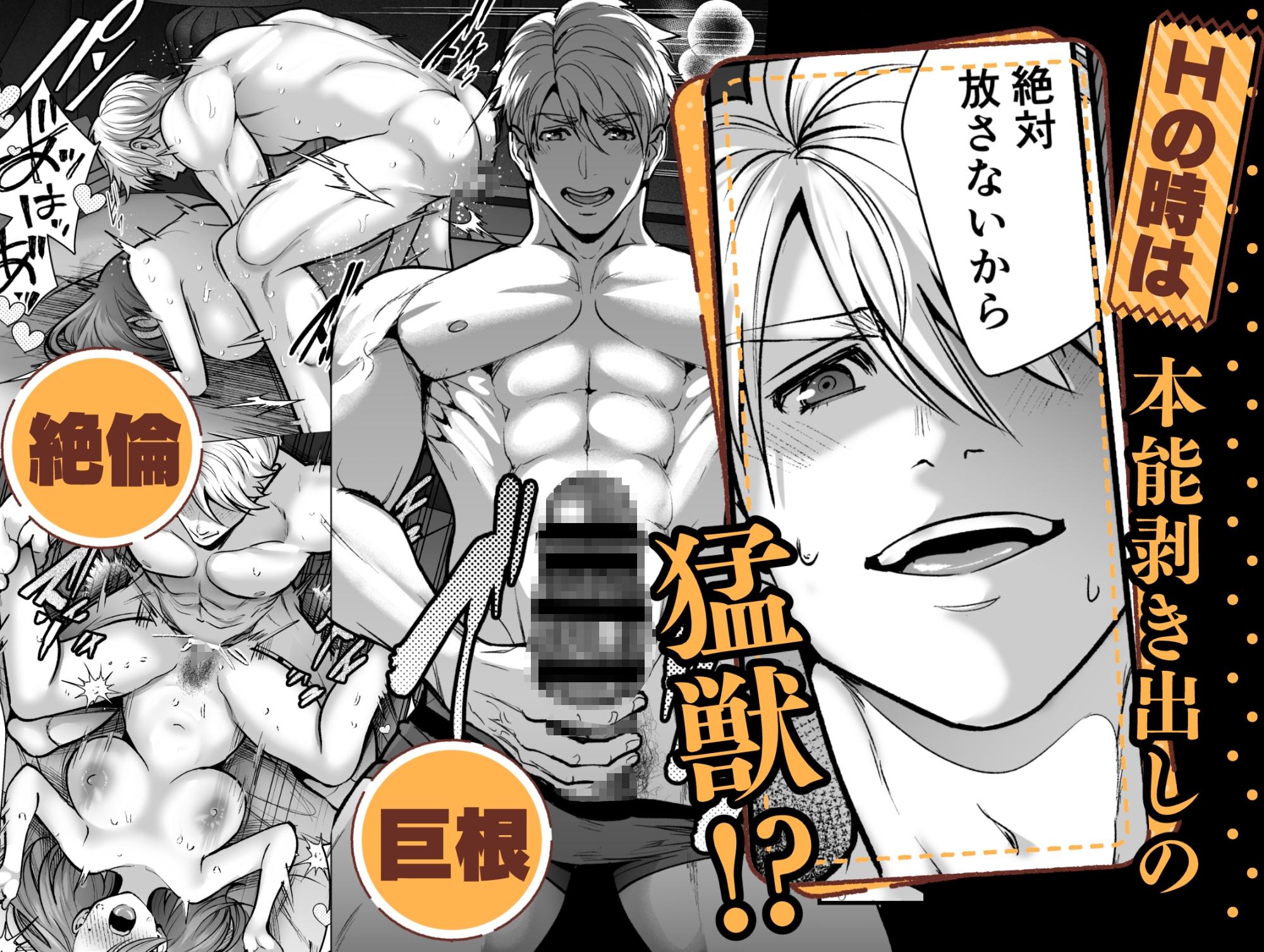 サンプルページ2