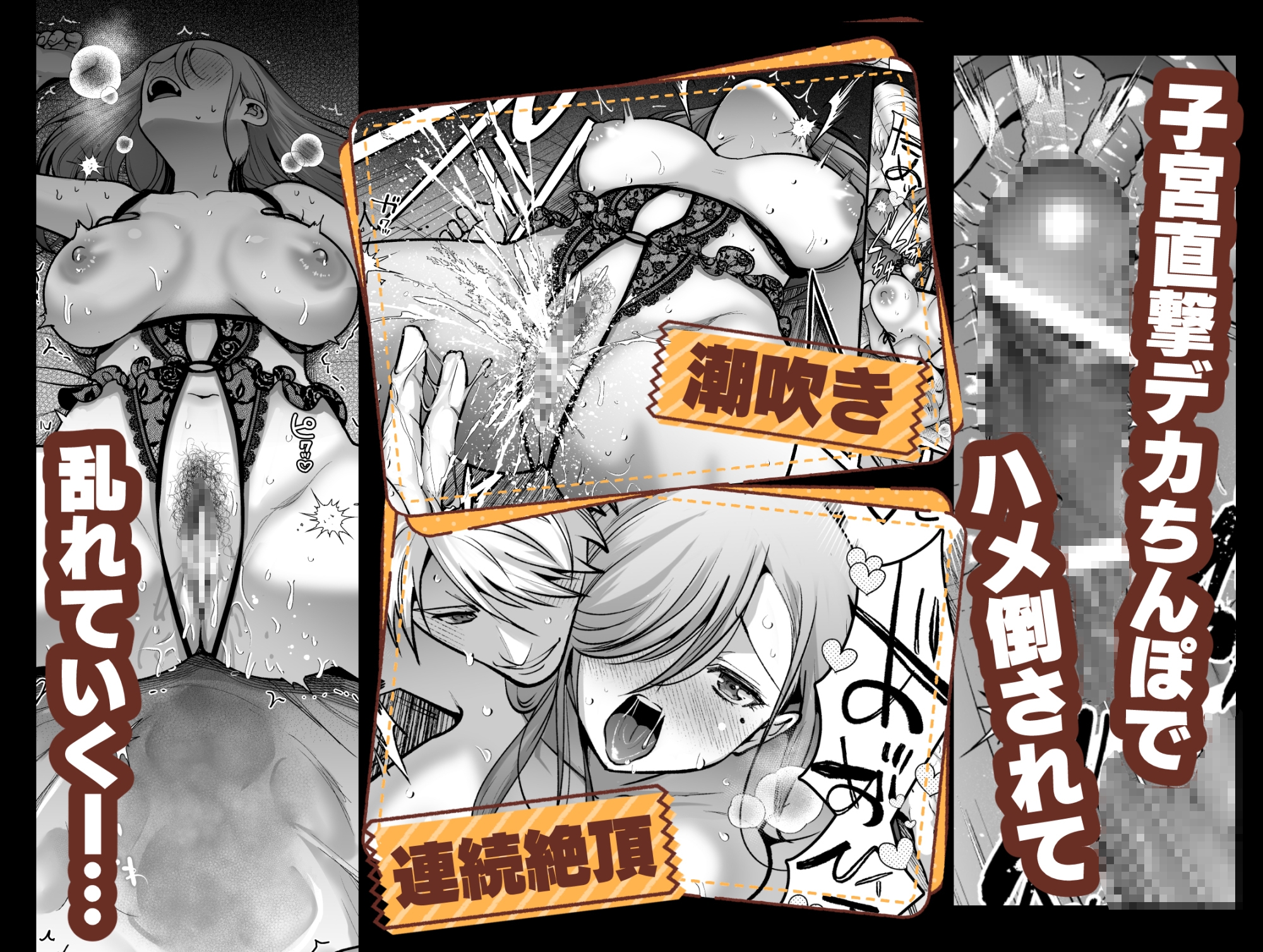 サンプルページ5