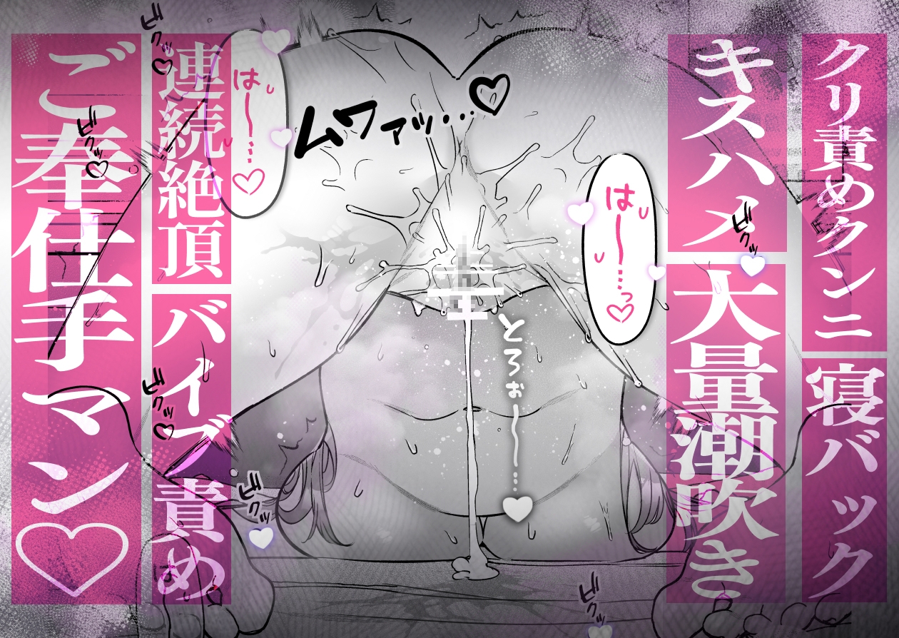 サンプルページ10