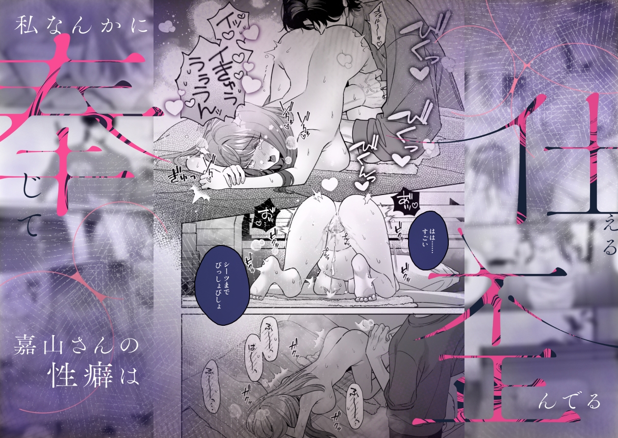 サンプルページ2