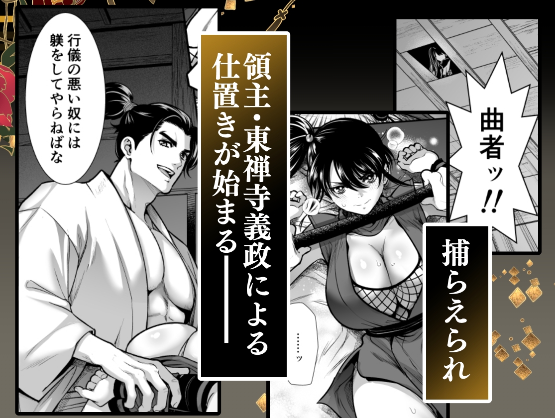 サンプルページ2