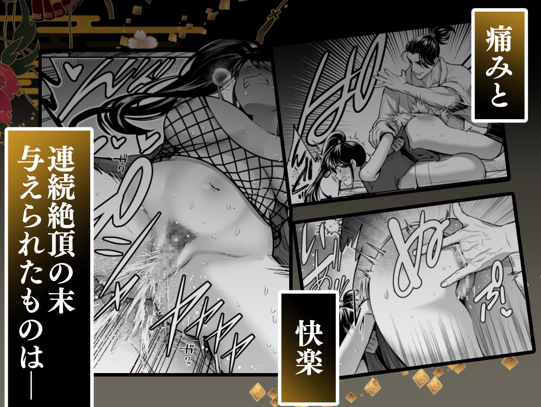 サンプルページ3