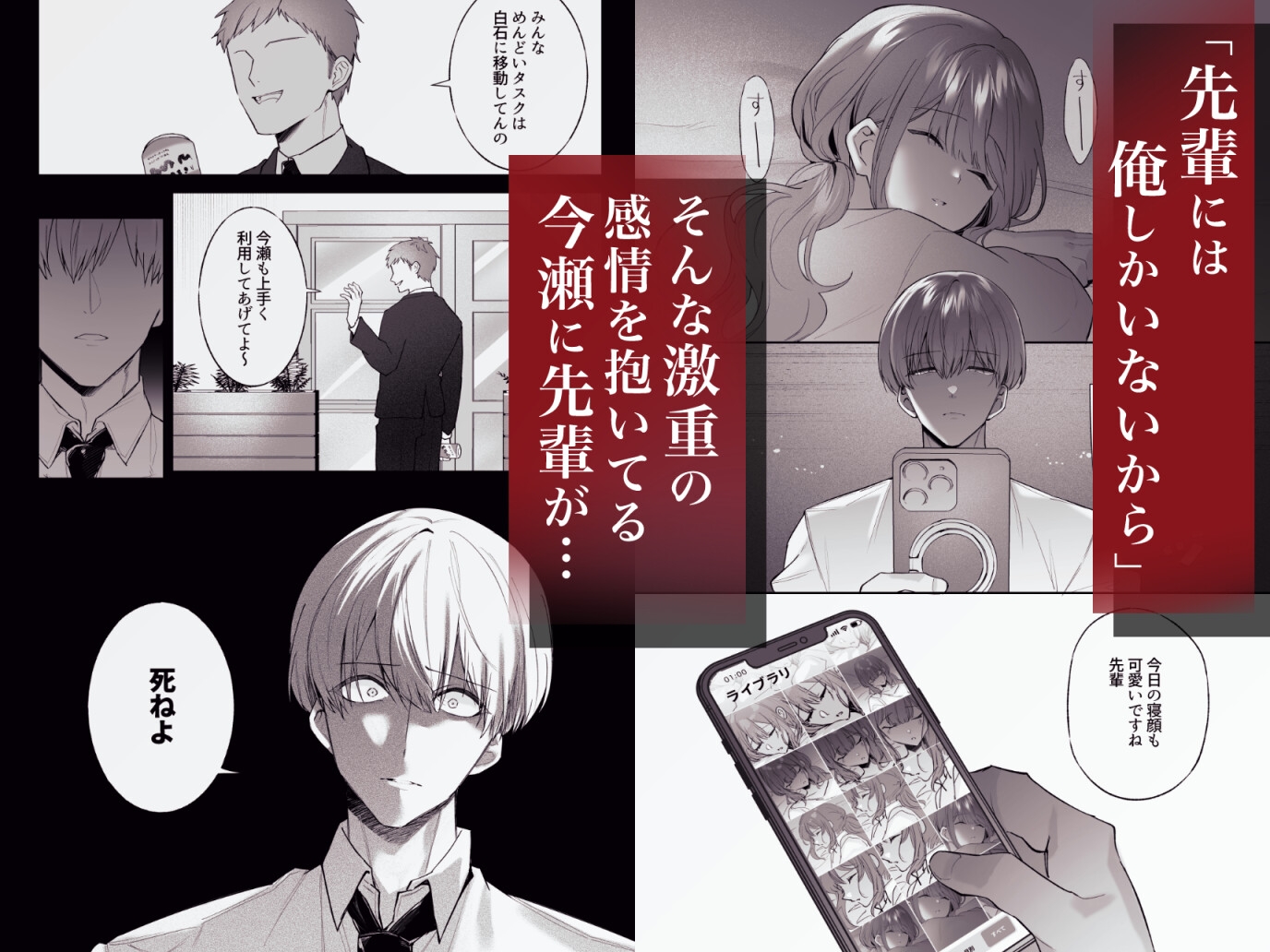 サンプルページ3