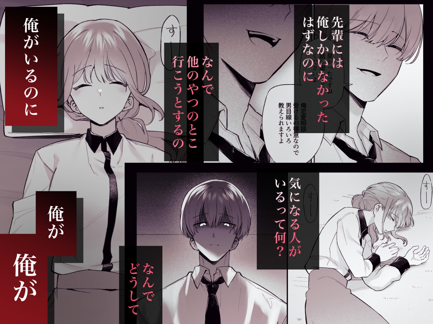 サンプルページ5