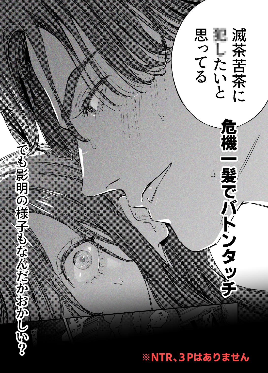 サンプルページ6