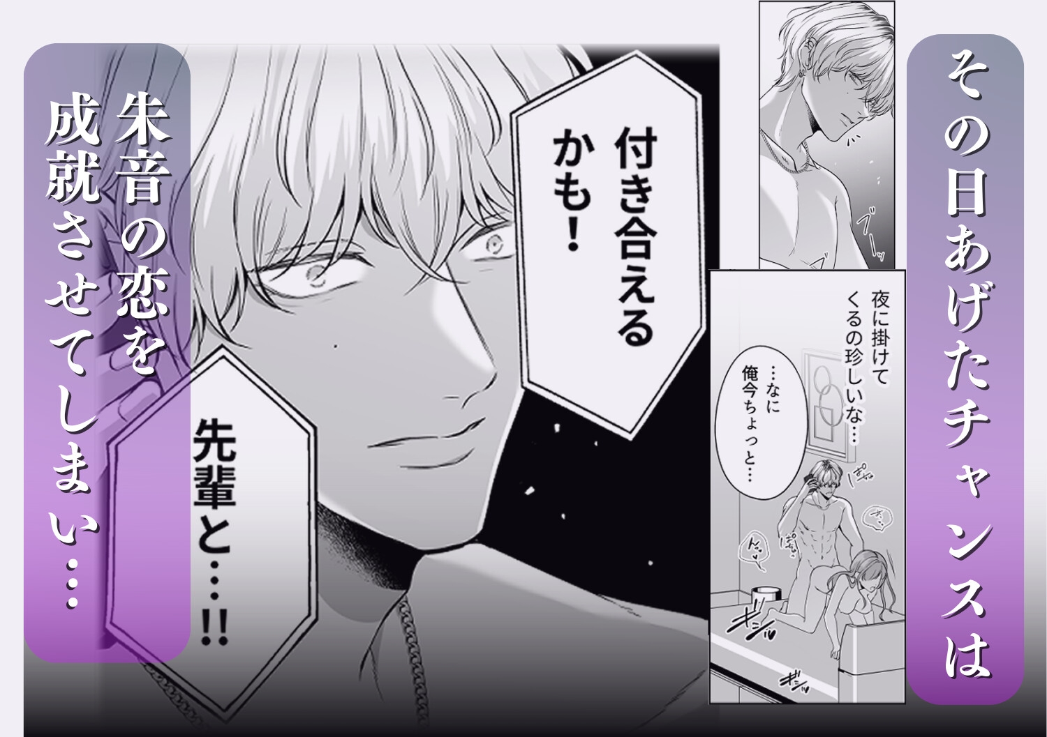 サンプルページ4