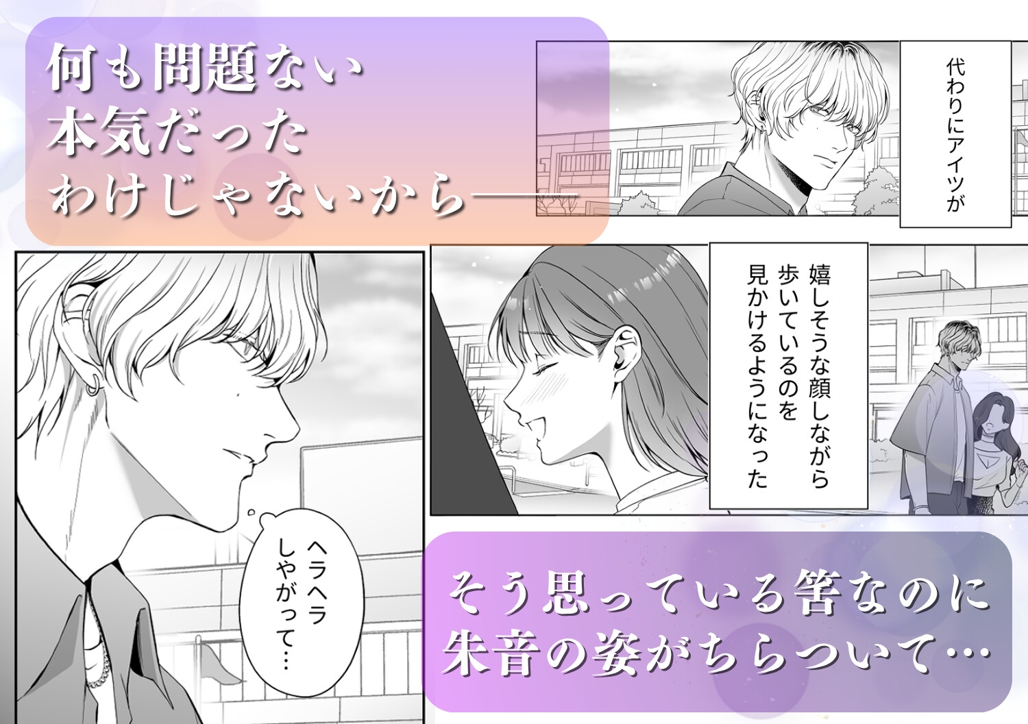 サンプルページ5