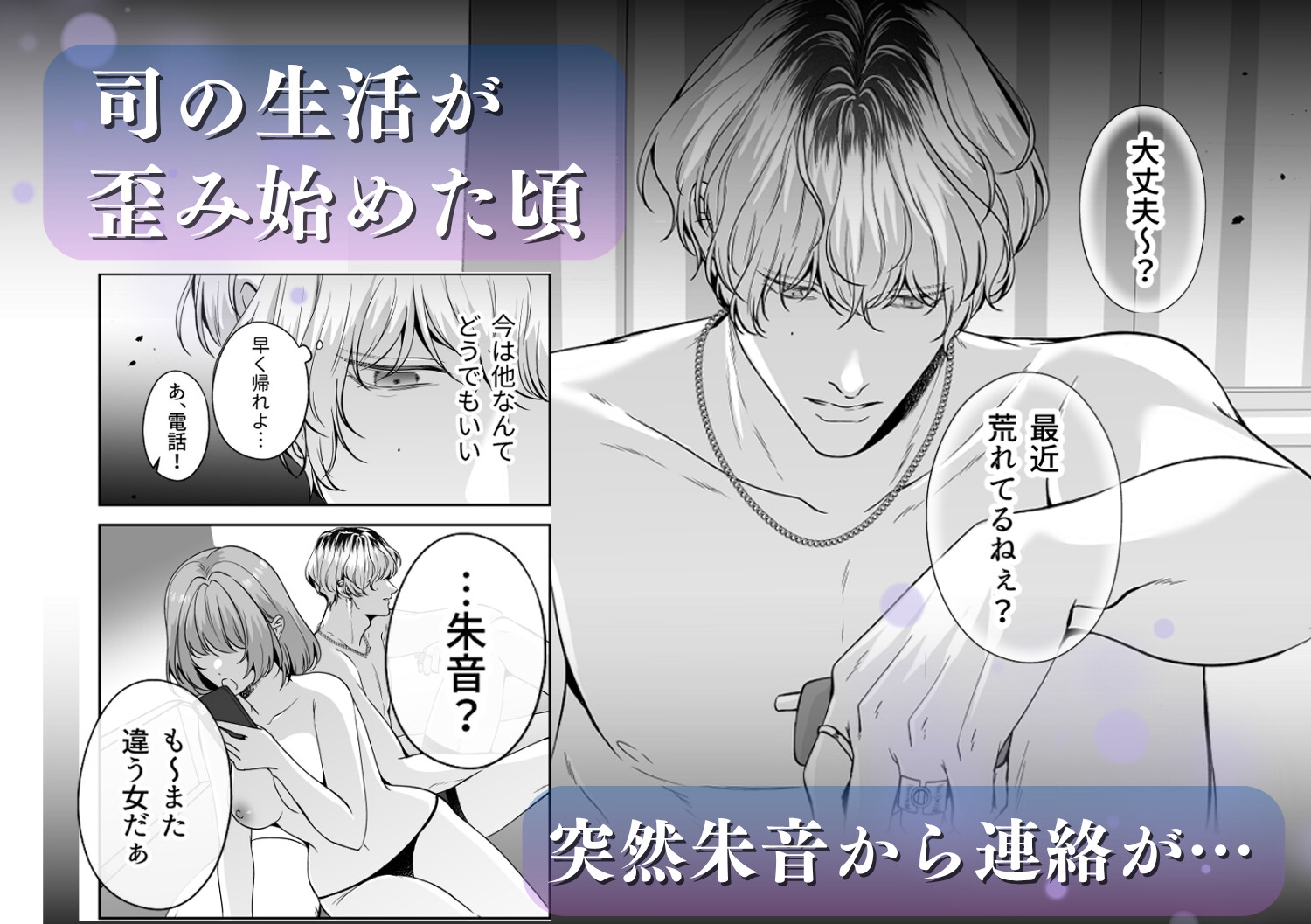 サンプルページ6