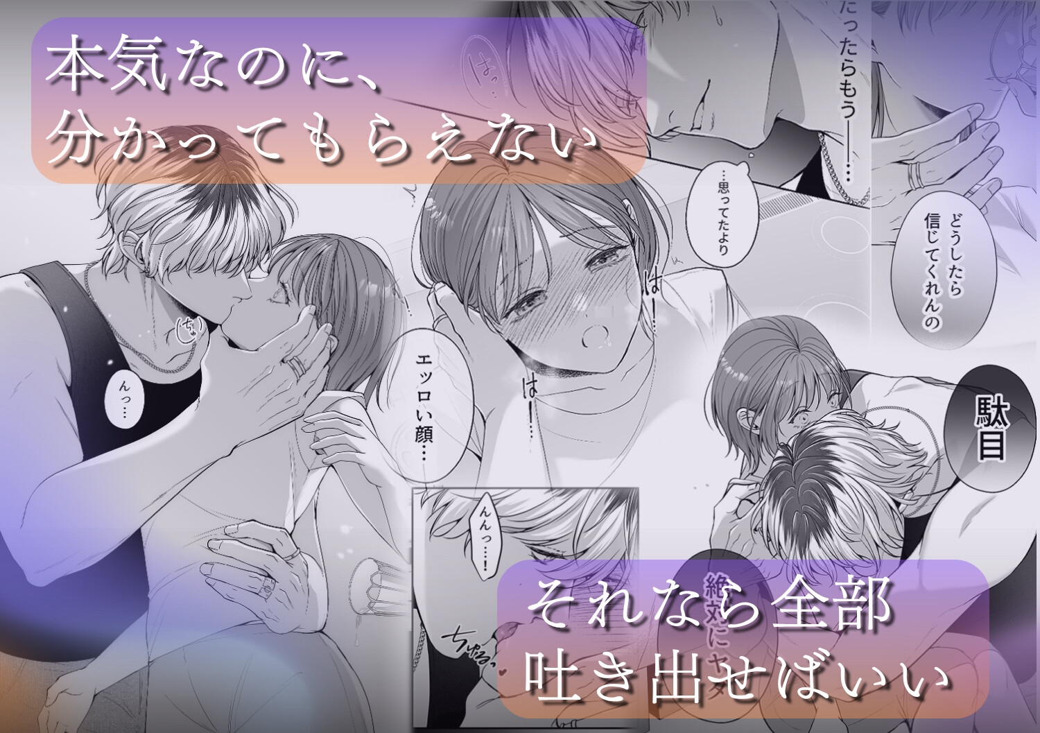 サンプルページ8