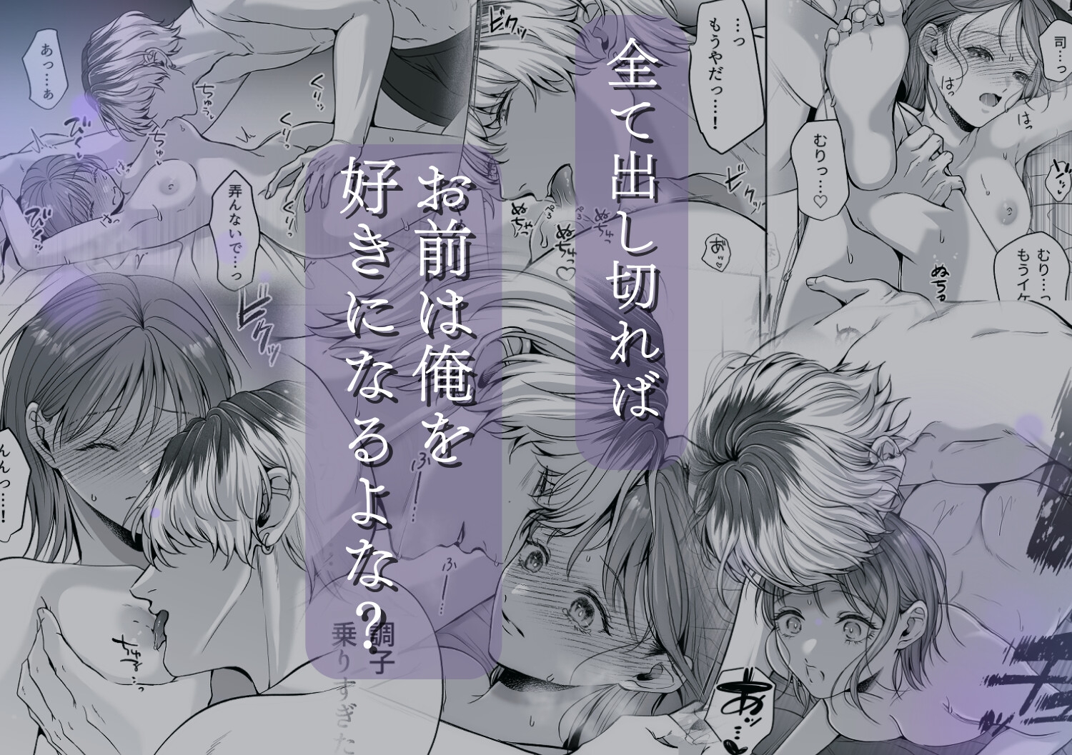 サンプルページ9