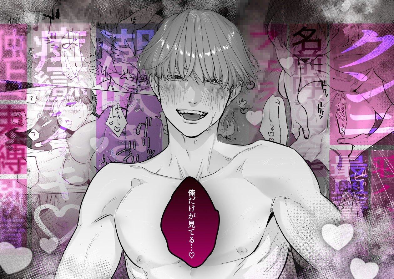 サンプルページ10