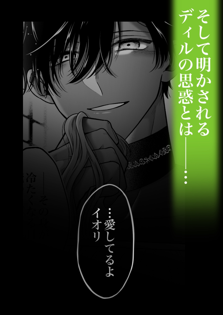 サンプルページ10