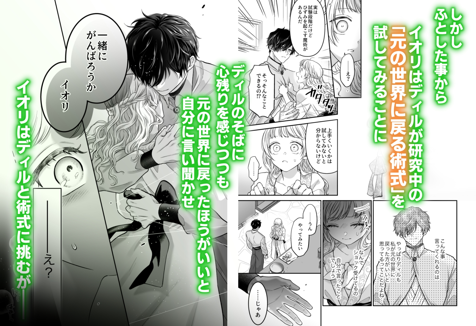 サンプルページ6