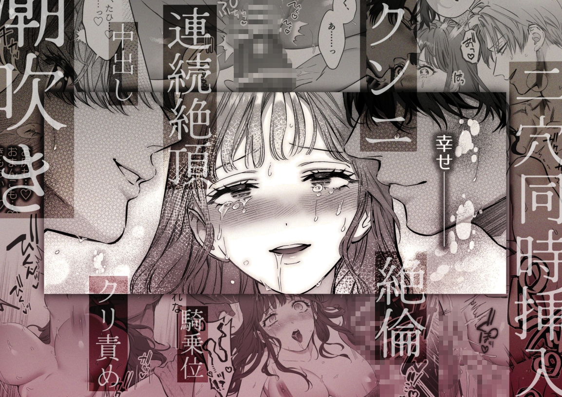 サンプルページ10