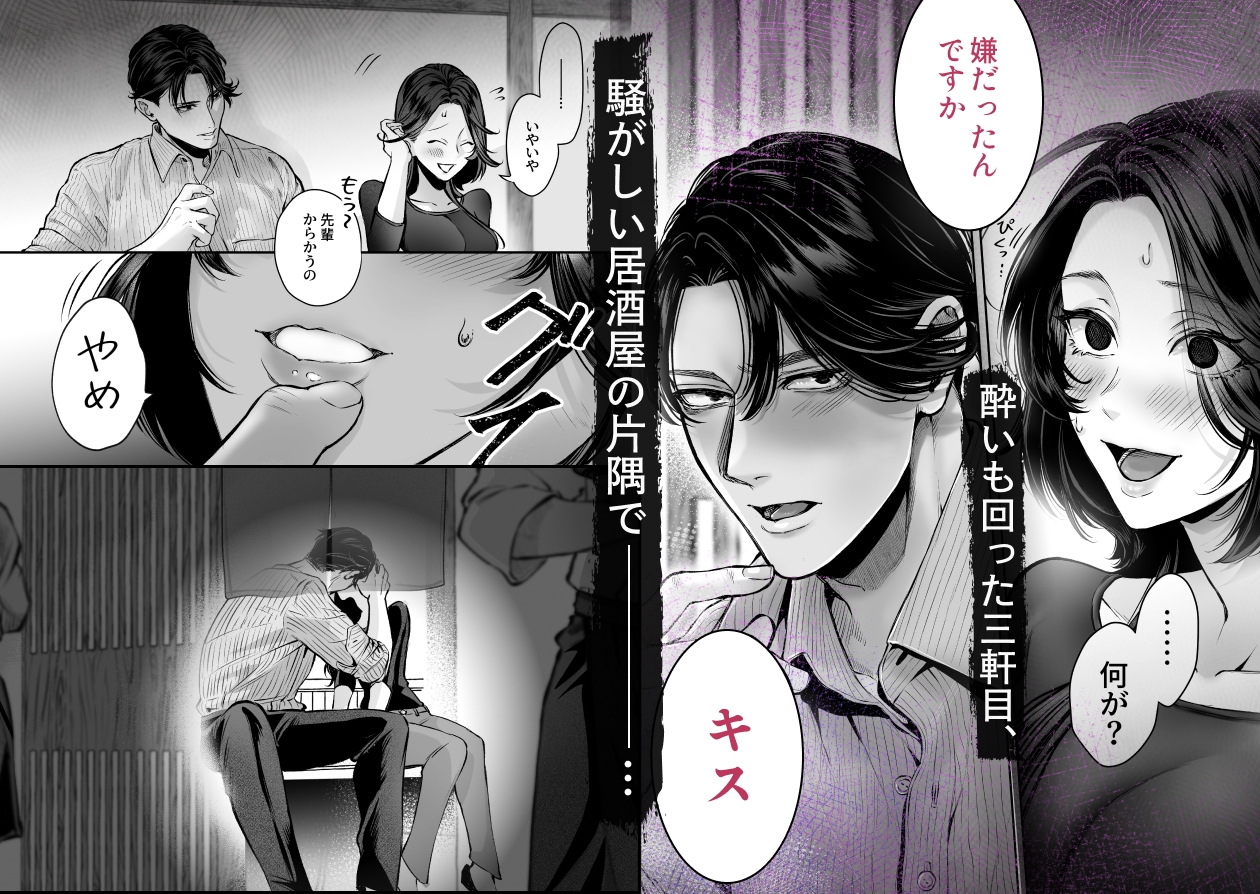 サンプルページ4