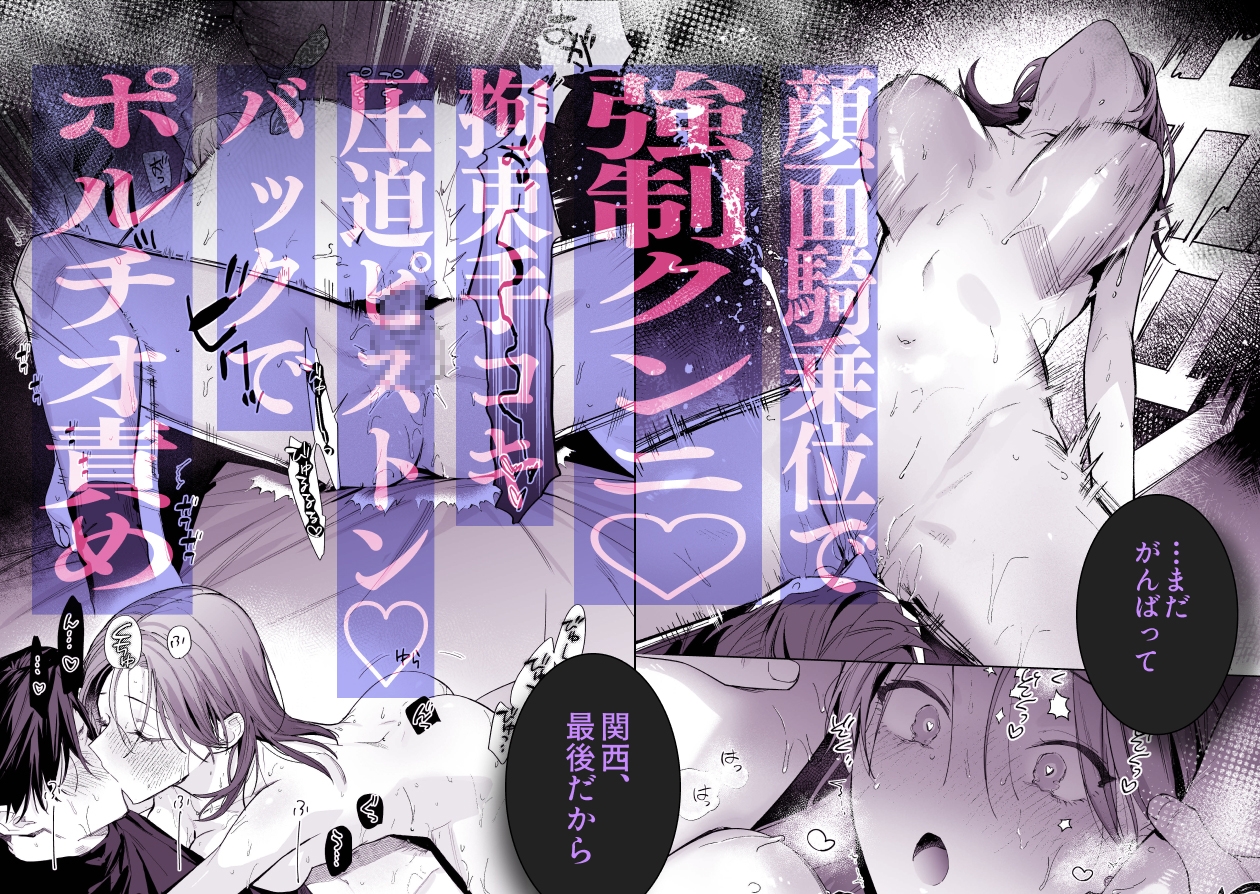 サンプルページ10