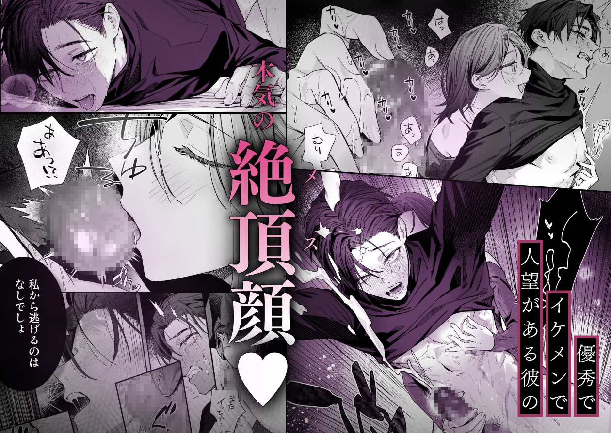 サンプルページ6