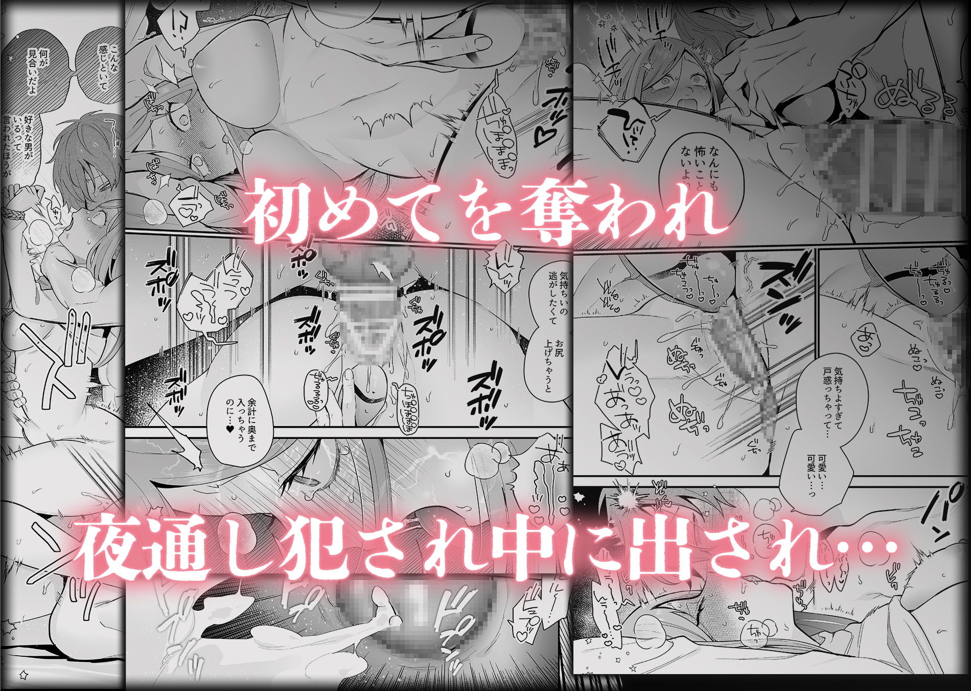 サンプルページ5