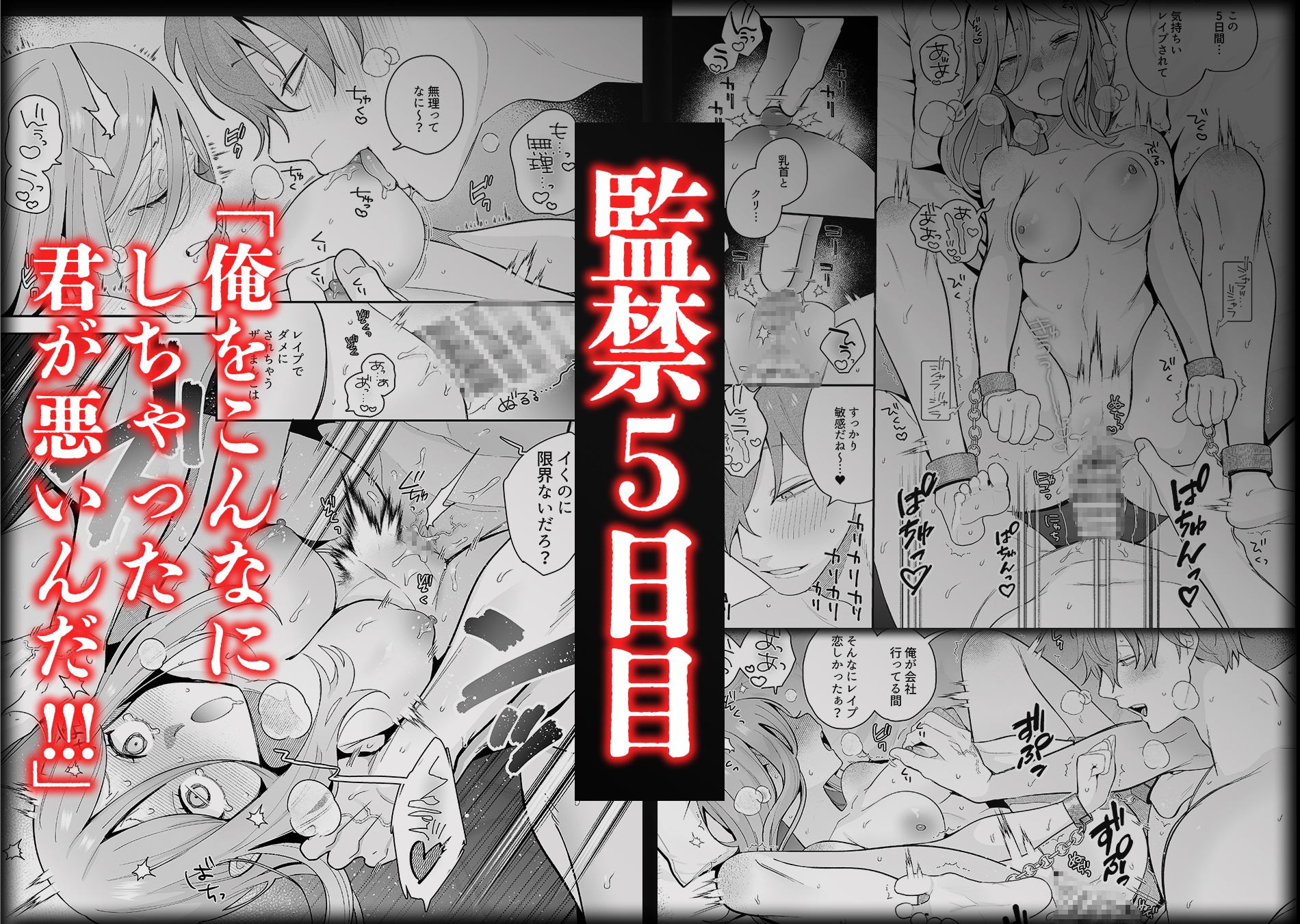 サンプルページ6