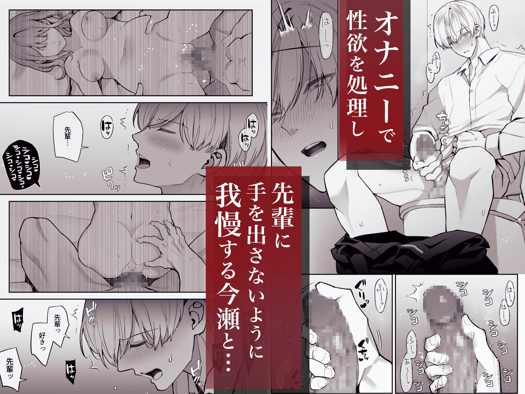 サンプルページ3