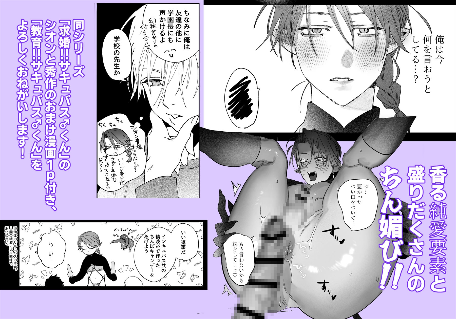 サンプルページ6