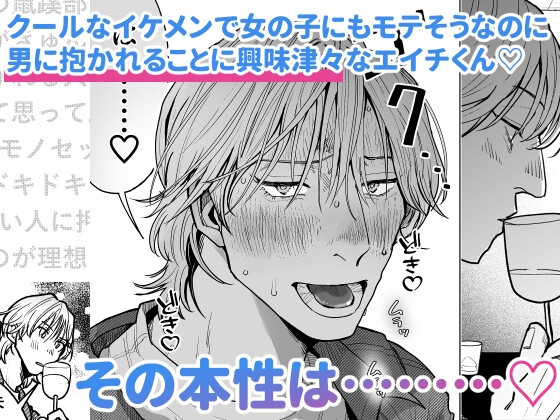 サンプルページ4