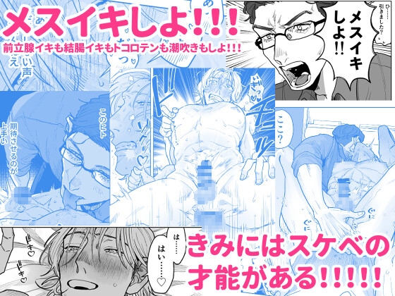 サンプルページ6