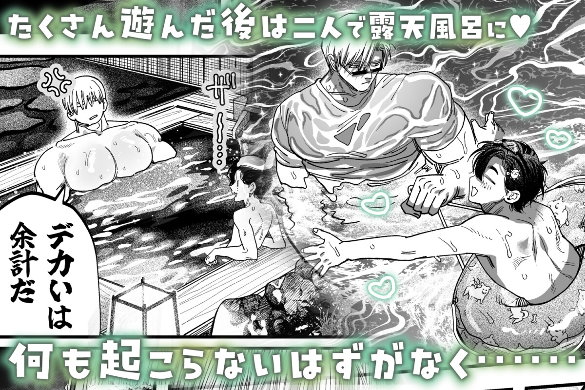 サンプルページ3