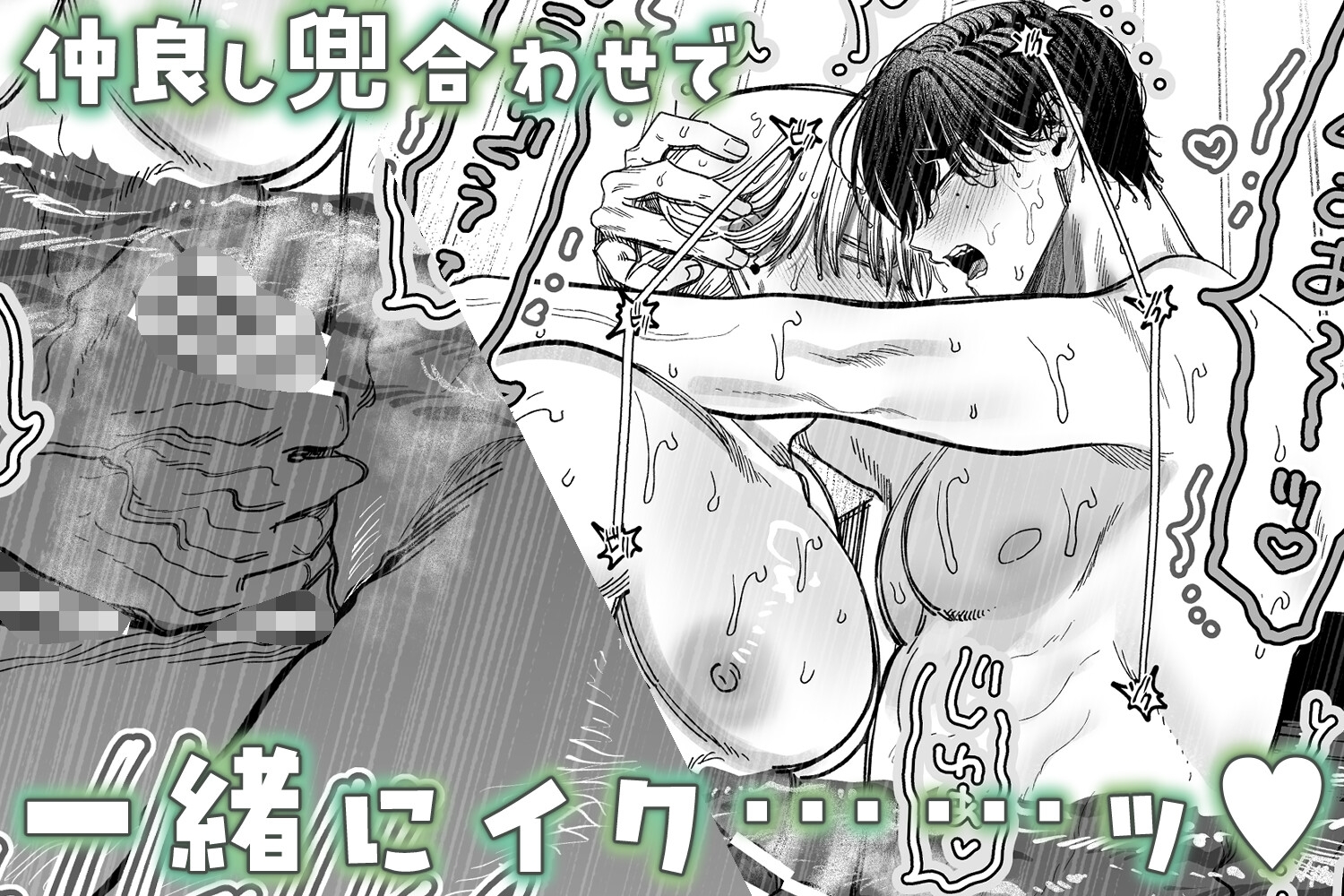 サンプルページ5