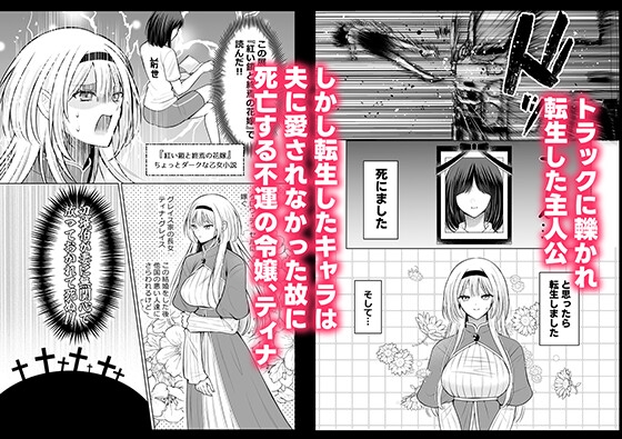 サンプルページ2