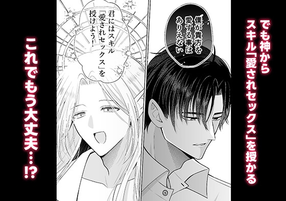 サンプルページ3