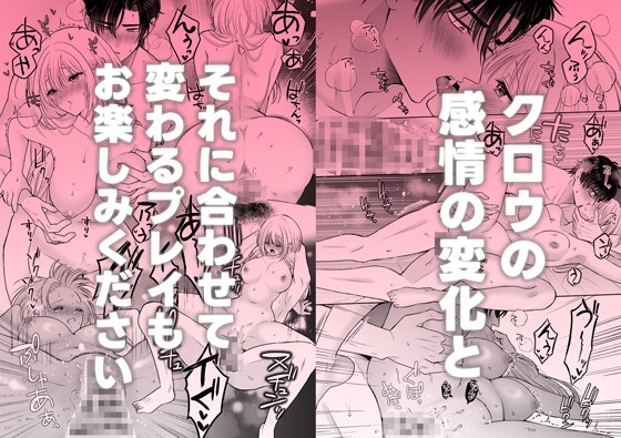 サンプルページ8