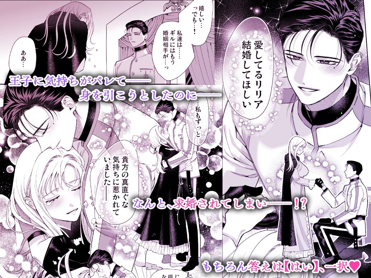 サンプルページ6