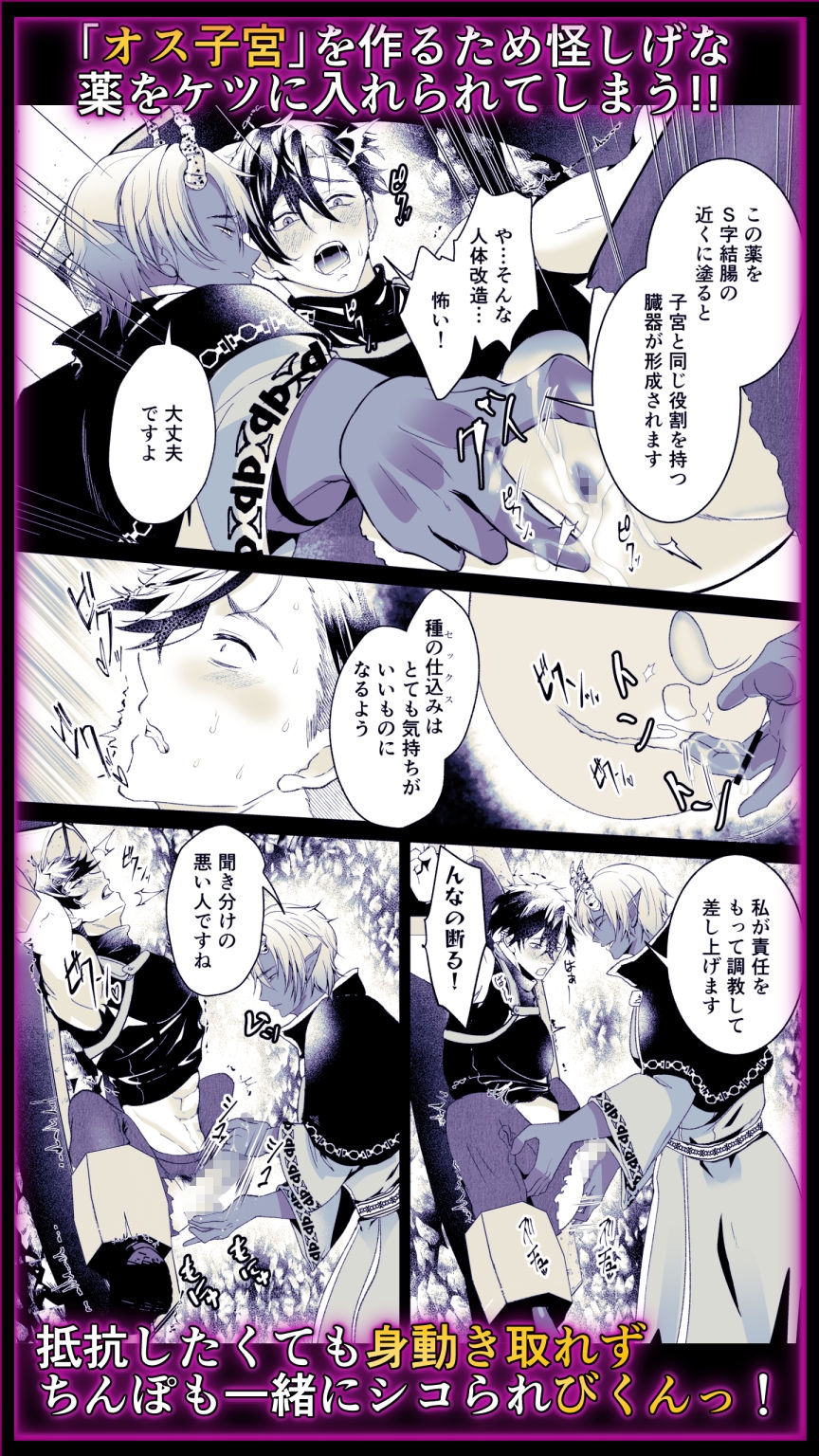 サンプルページ3