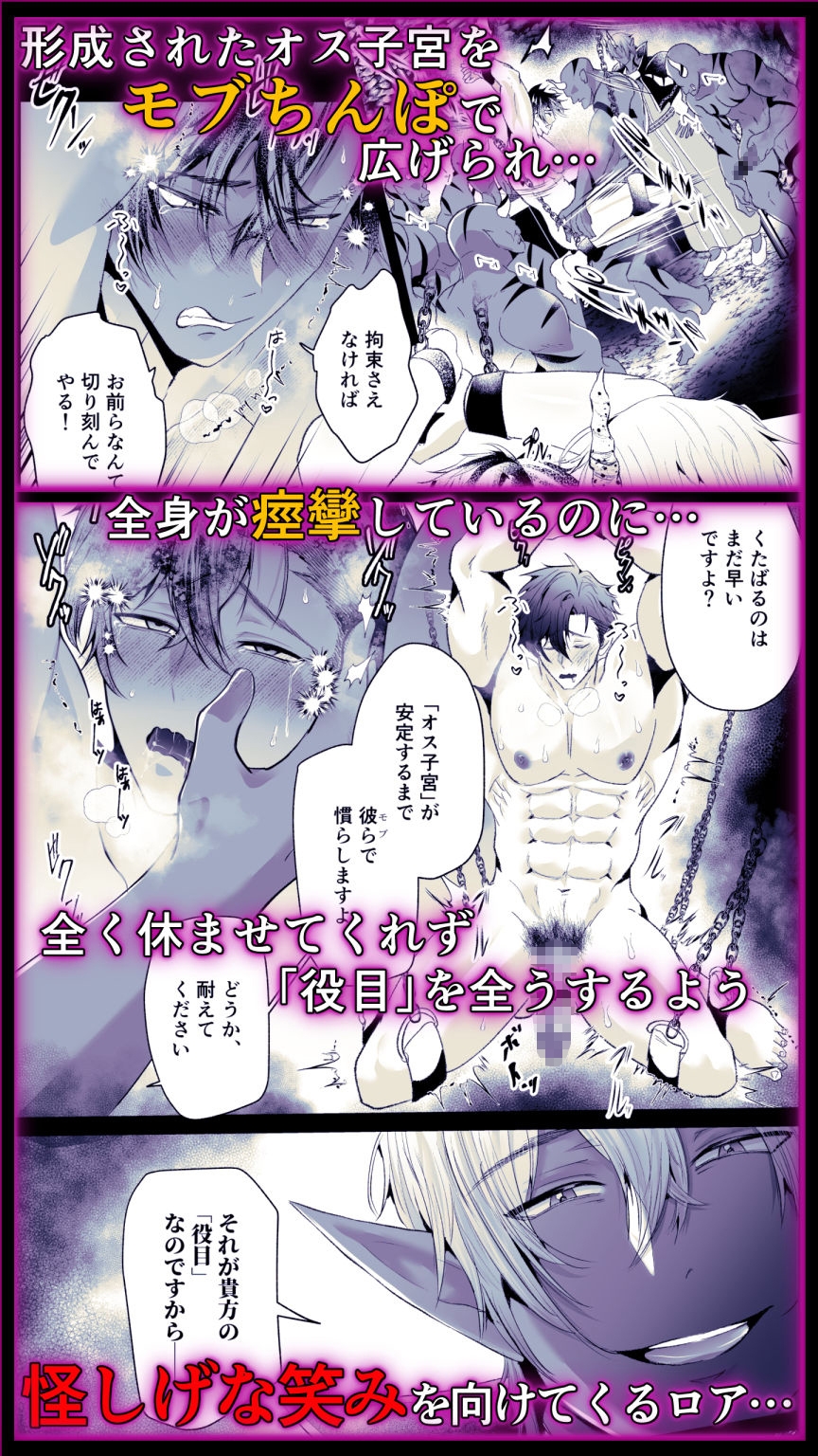 サンプルページ5