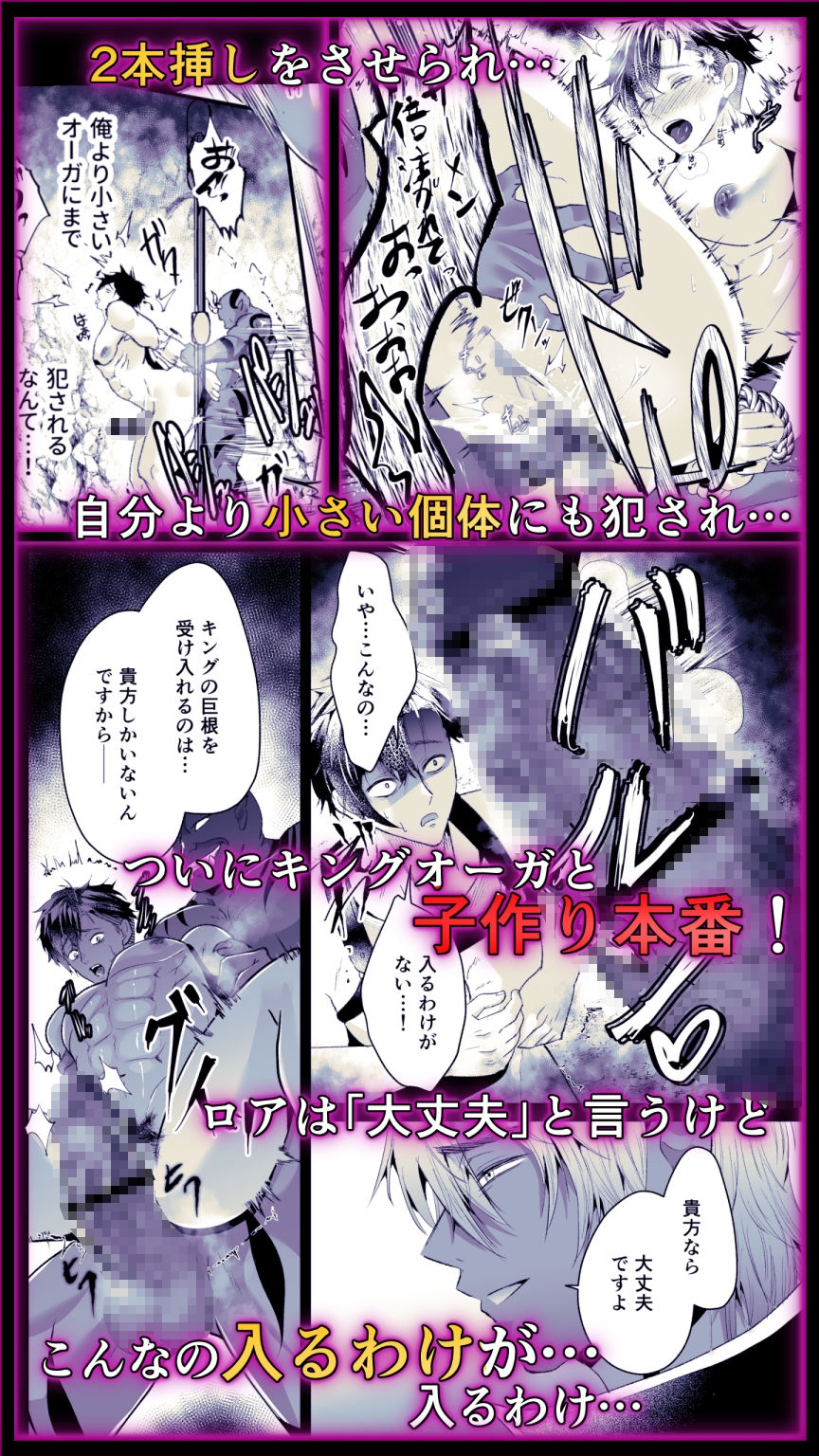 サンプルページ6