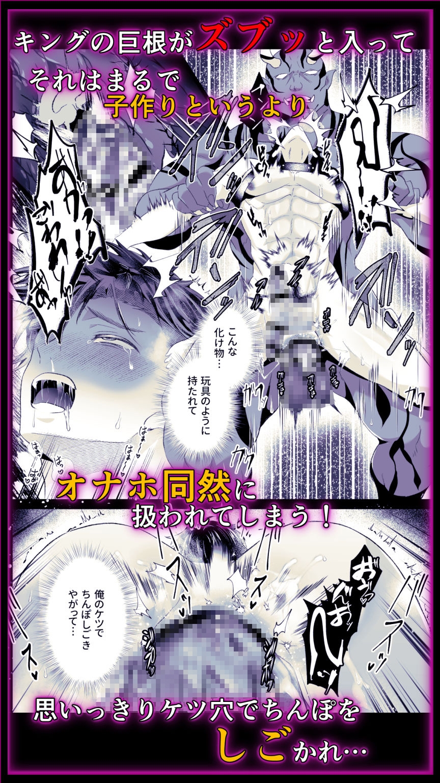 サンプルページ7