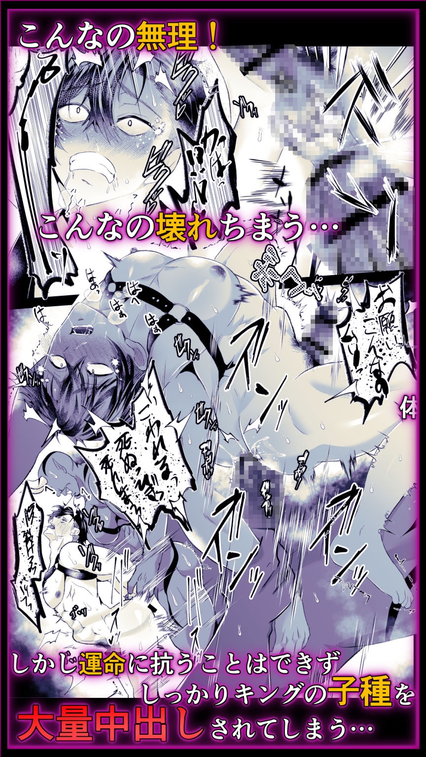 サンプルページ8