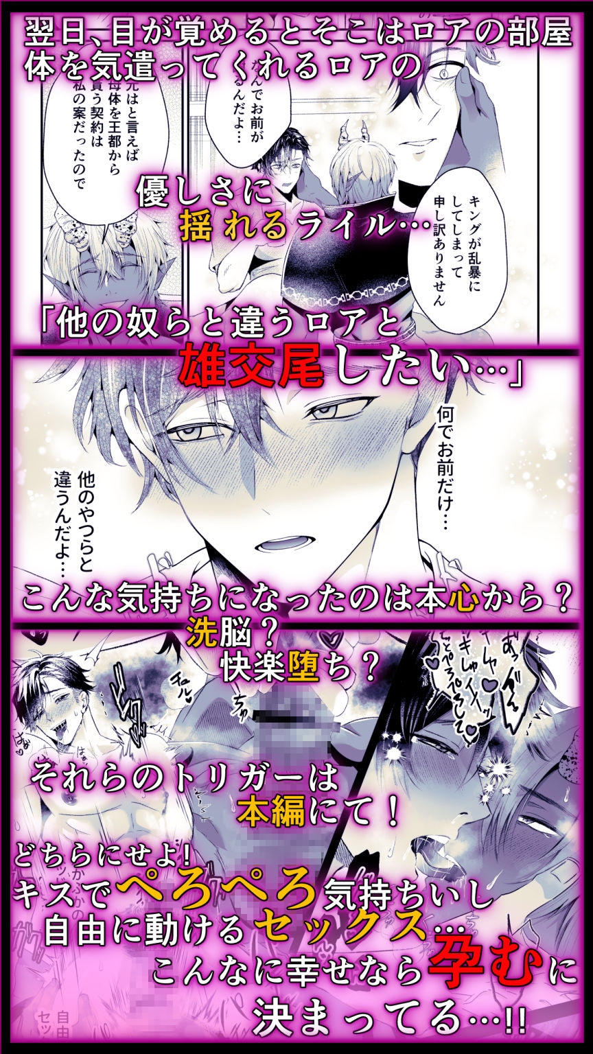 サンプルページ9