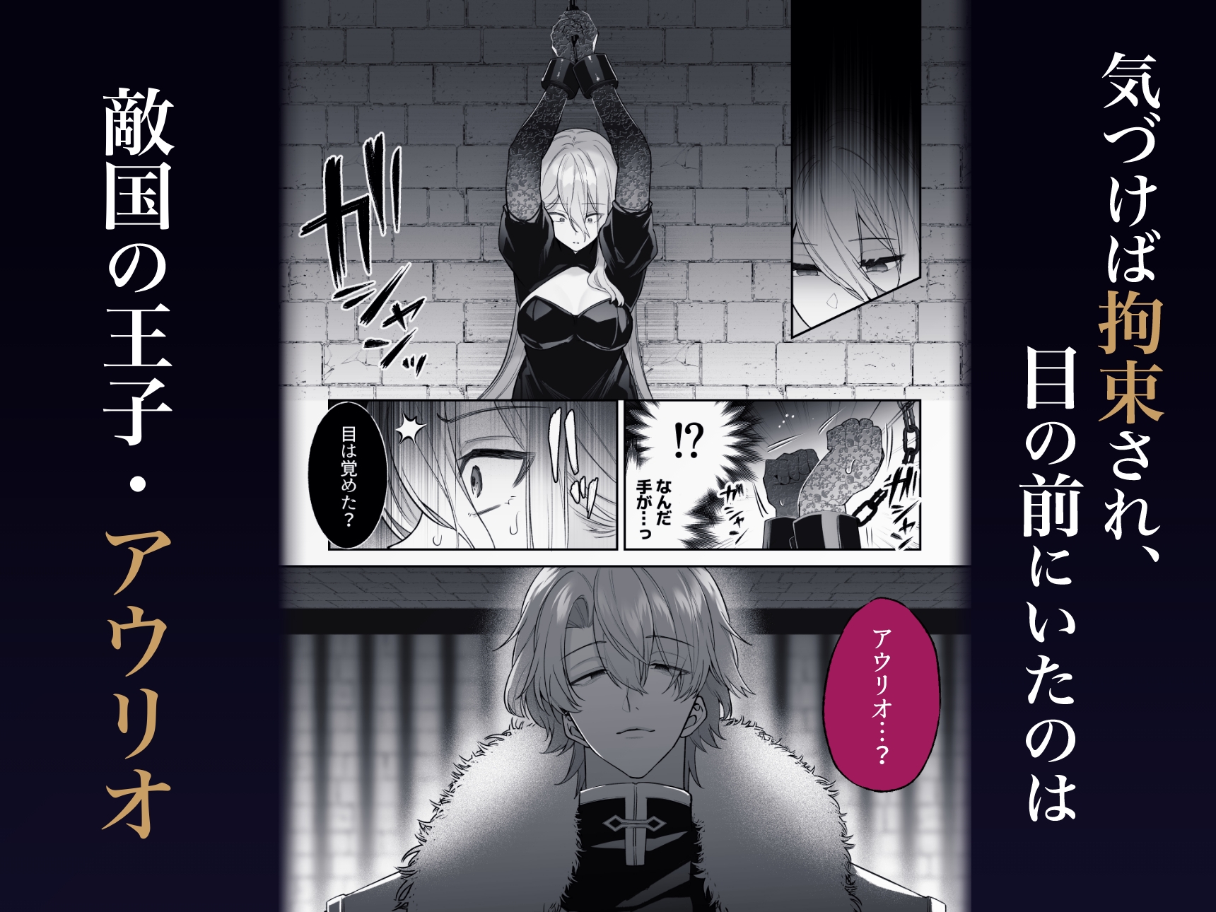 サンプルページ3