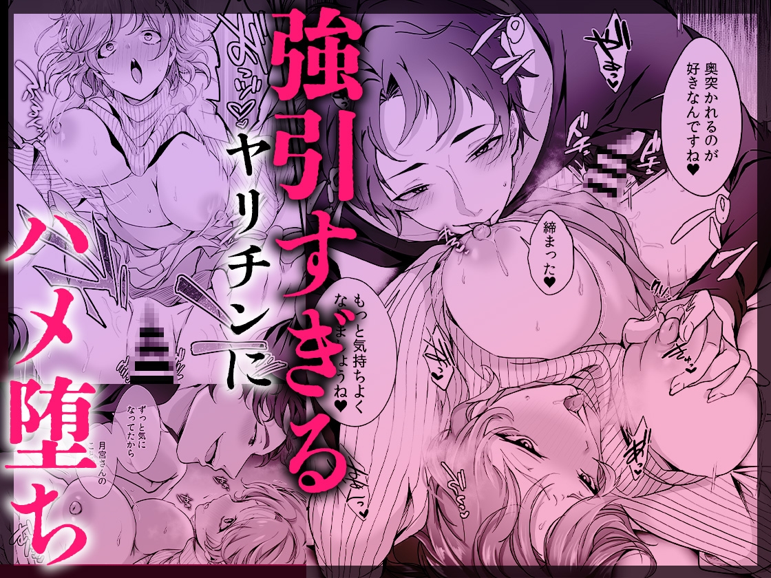 サンプルページ5